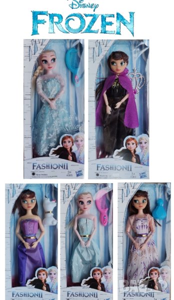 Голяма кукла Елза и Анна от замръзналото кралство Frozen Disney, снимка 1