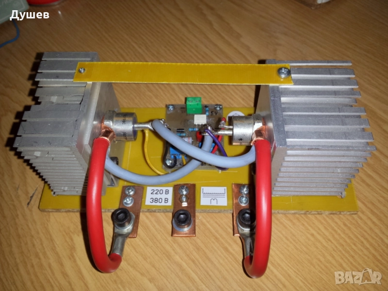 Тиристорен блок за управление на мощни товари, 8кW/220V, 14кW/380V, снимка 1