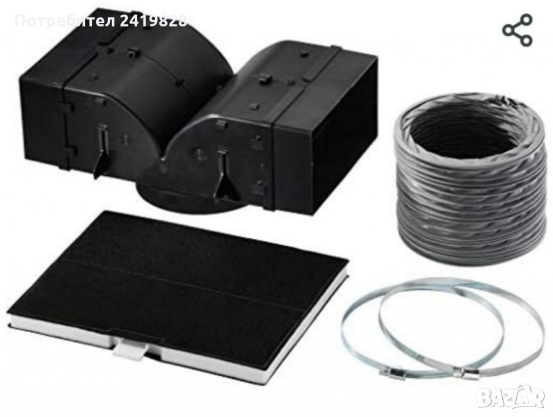 Стартов комплект за рециркулация на Siemens LZ53450, снимка 1