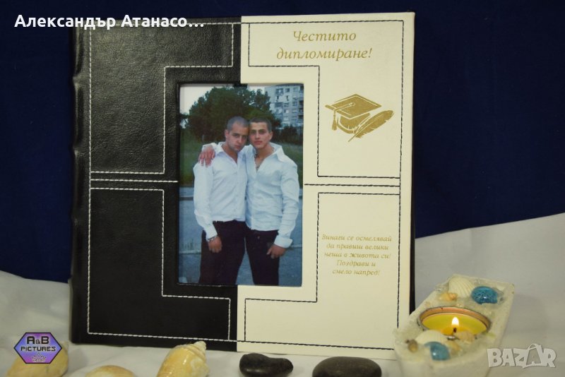 Албум за снимки, лазерно гравиран + ВАША СНИМКА на предната корица, снимка 1
