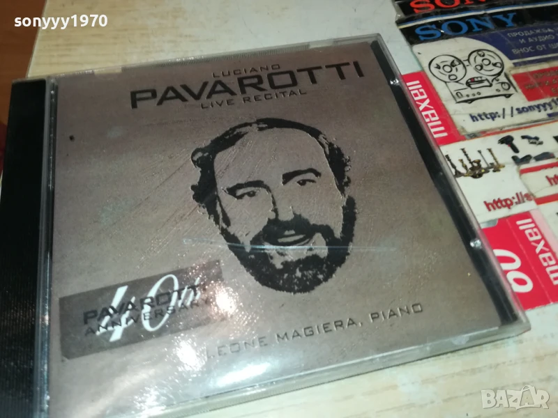 LUCIANO PAVAROTTI CD 2905250336, снимка 1