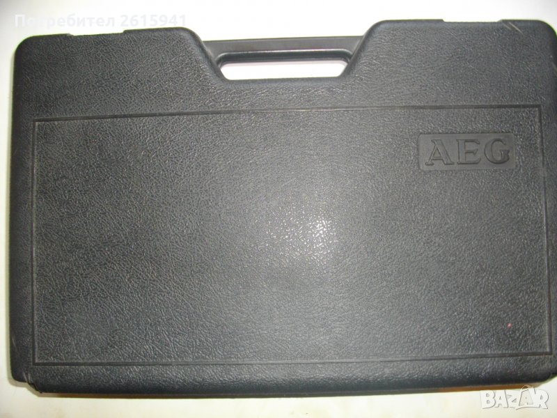 Куфар AEG-За Винтоверт 12 Волта-АЕГ-Голям-Немски-Оригинален, снимка 1