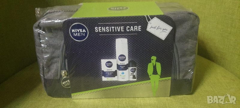 Мъжки козметичен комплект NIVEA Sensitive с несесер, снимка 1