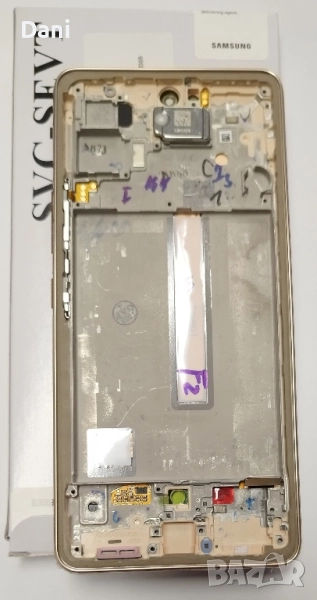 Samsung A53 дисплей оригинален, снимка 1