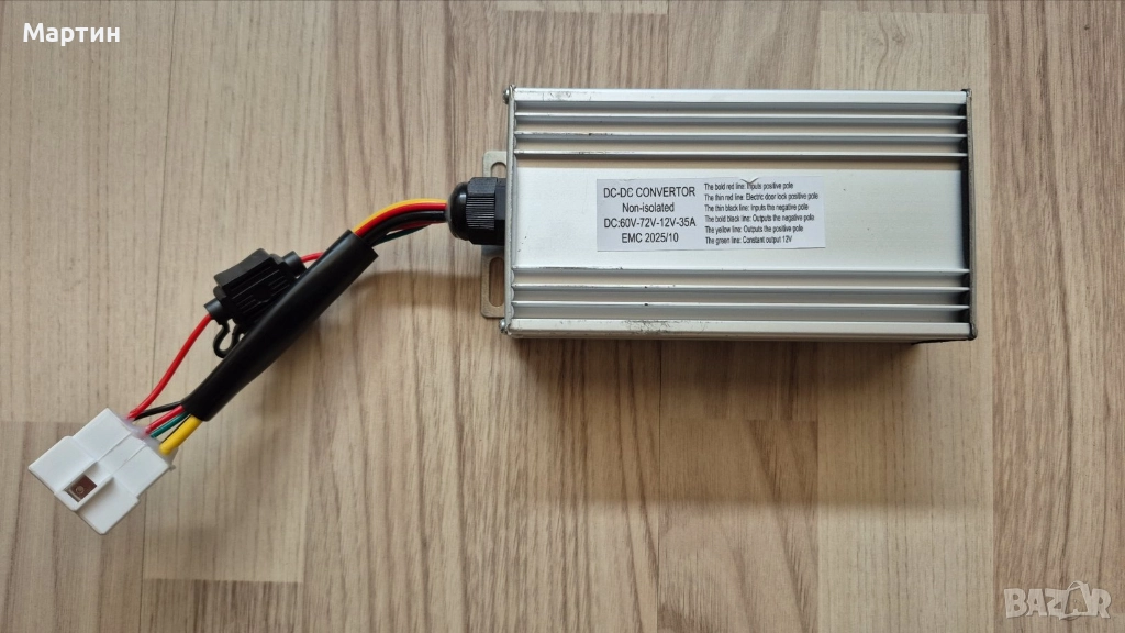 Преобразувател на напрежение 60V 72V 12V 35A  DC DC понижаващ за кола, снимка 1