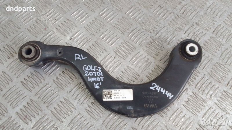 Носач VW Golf 7 2.0TDI 2016г.4Motion(заден ляв)	, снимка 1