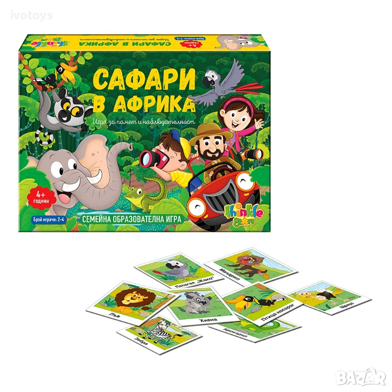 Детска образователна игра за памет Thinkle Stars "Сафари в Африка" - Код 1052, снимка 1