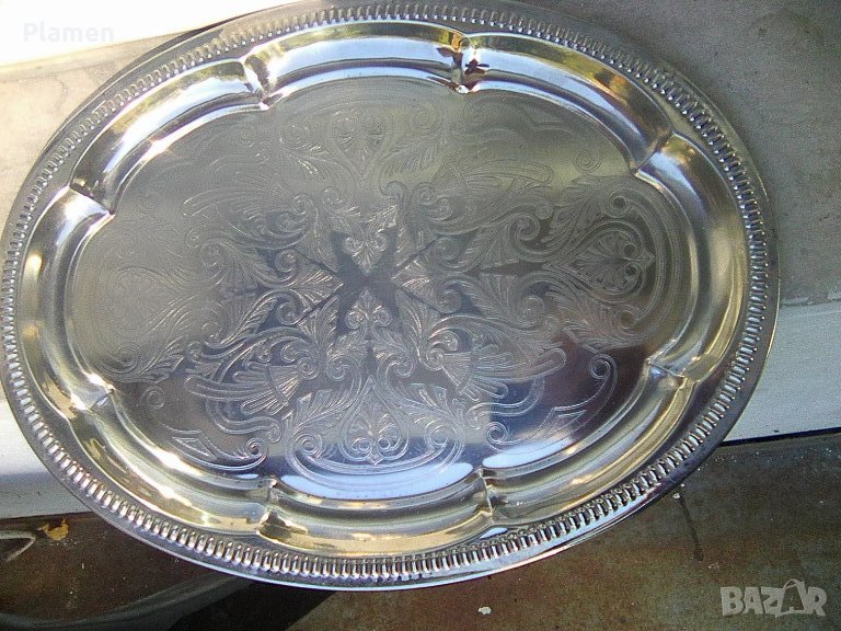 Метален поднос, снимка 1