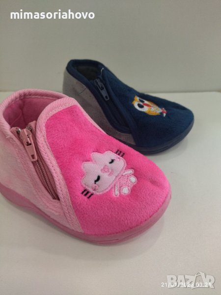 Детски топлинки 1657, снимка 1