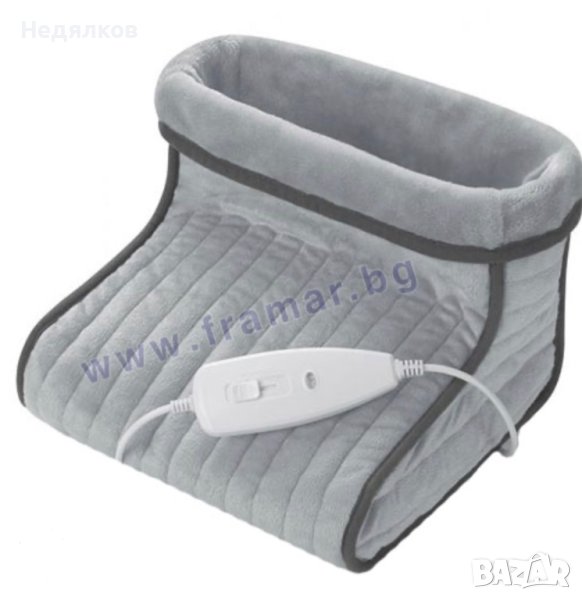 Елекрически ботуши - Medisana, снимка 1