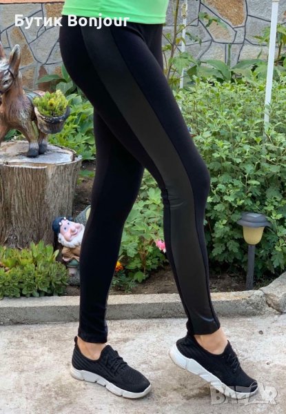 Дамски клин с кожен кант код 13210, снимка 1