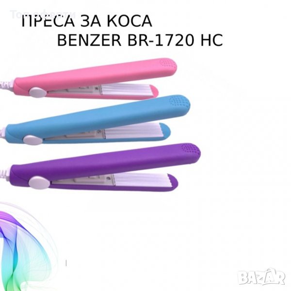 Мини преса за коса BENZER BR-1719-HC, 17W, Керамично покритие, 180°C,, снимка 1