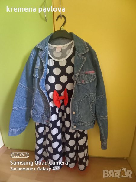 Невероятен сет, снимка 1