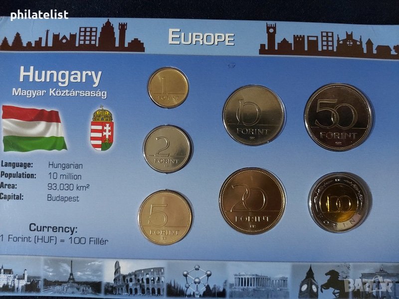 Унгария - комплектен сет от 7 монети, снимка 1