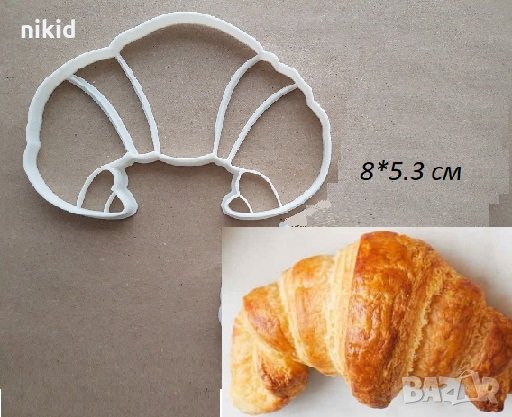 Кроасан Кифла пластмасов резец форма фондан тесто бисквитки, снимка 1
