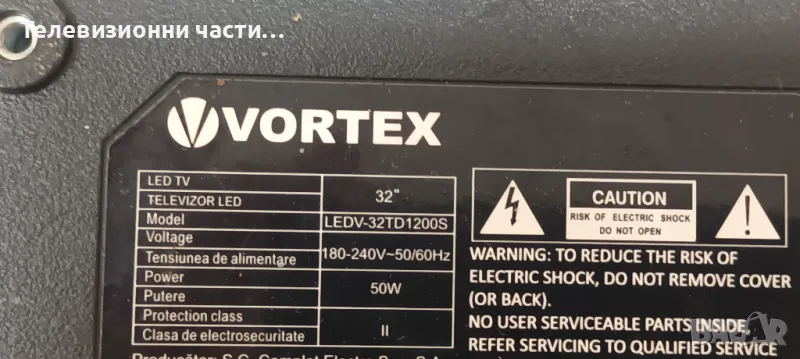 Main Board TPD.NT72563.PB781 3NT725B2 от телевизор VORTEX LEDV-32TD1200S - LVW320CSDX CV315PW07S , снимка 1