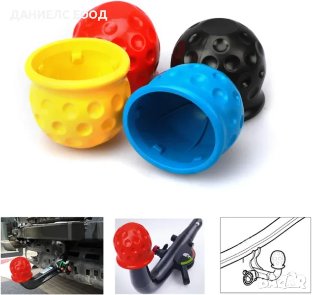 Универсална гумена капачка за теглич 50мм - 4 цвята., снимка 1