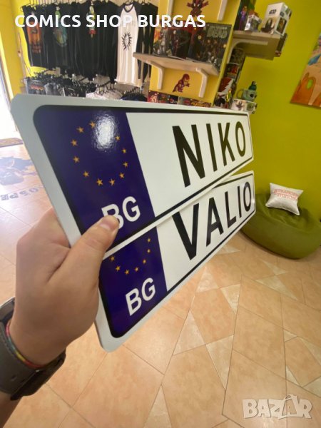 Рекламни табели,табели за коли и камиони, снимка 1