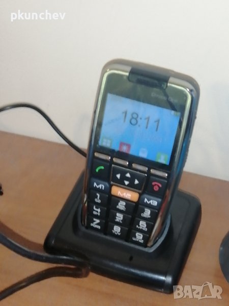 Телефон за възрастни с две сим-карти HelpPhone D7000 One, снимка 1