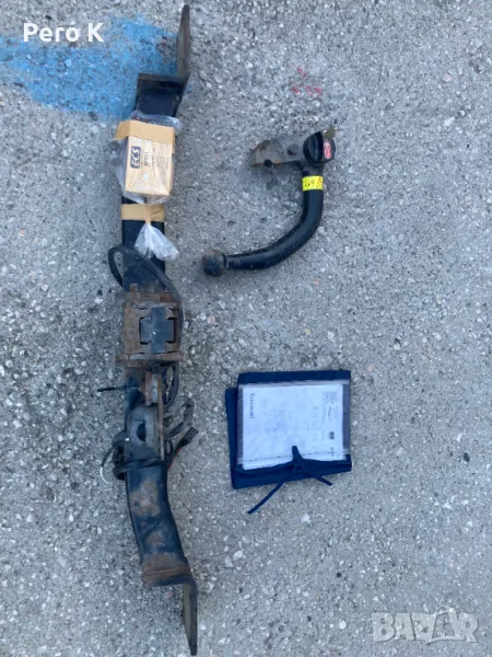 Теглич за БМВ Е -60  марка BOSAL  Сваляема кука с ключ., снимка 1