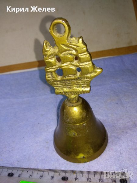 СТАРА БРОНЗОВА КАПИТАНСКА КАМБАНКА ЗВЪНЧЕ за СЕРВИРАНЕ с КРАСИВ БРОНЗОВ ПЛАТНОХОД ВЕТРОХОД 42675, снимка 1