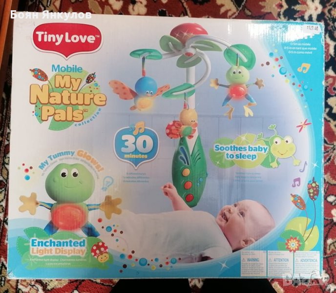 Музикална въртележка, снимка 1