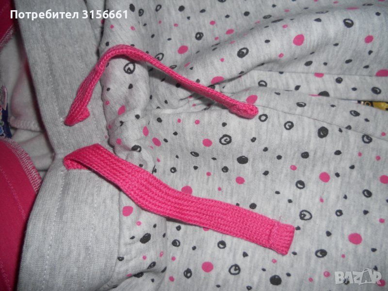 Промо!!! Ватирани  Детски Спортни долнища Спортно долнище детско 4г/5г/6г/7г/, снимка 1