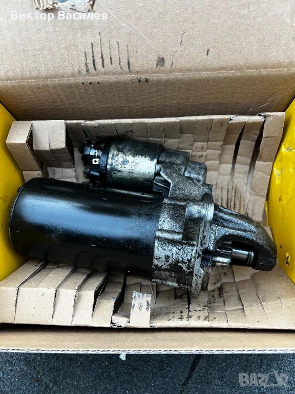 BMW Е60 М57 Стартер Bosch, снимка 1