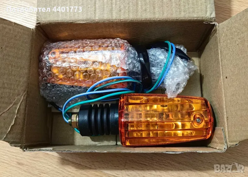 Мигачи за мотор и атв, снимка 1