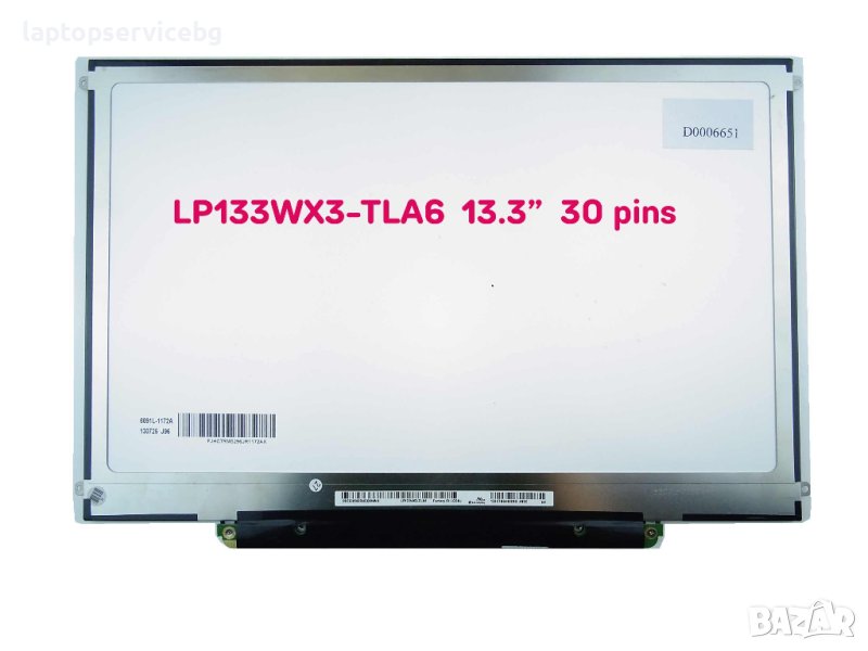 Матрица 13.3 " LP133WX3-TLA6 Матрица Дисплей WXGA 1200 X 800 30 Pins 13.3" гланц, снимка 1