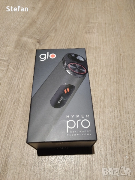 Glo Hyper Pro Неотваряни, снимка 1