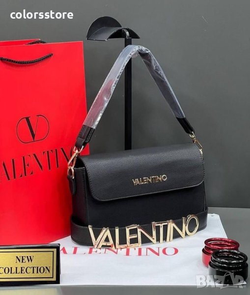 Черна чанта  Valentino  код Br324, снимка 1