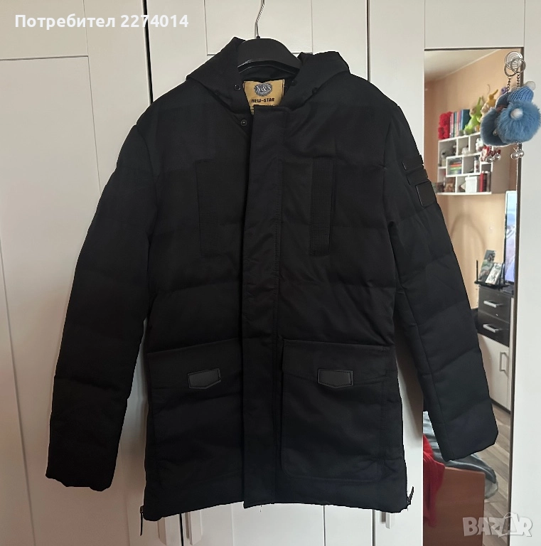 Мъжко зимно яке, снимка 1