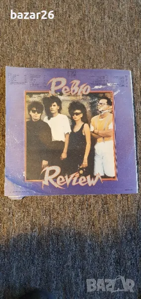 плоча Ревю Милена, снимка 1