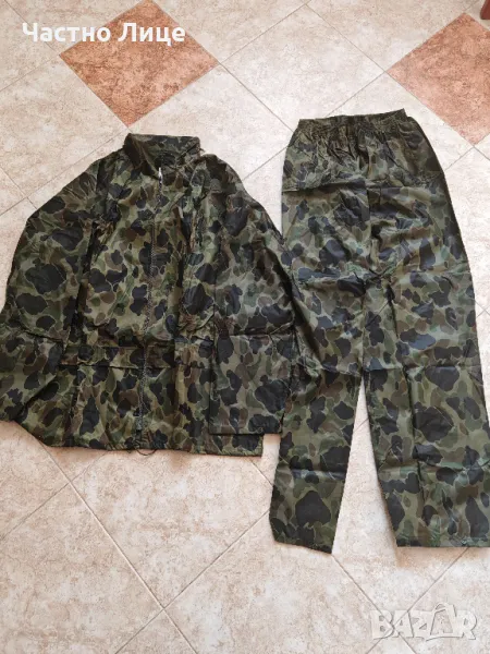 Български Военен Камуфлажрен Костюм Размер XL, снимка 1