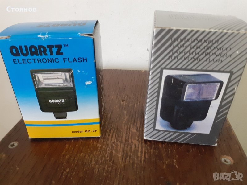 Фото Светкавици , снимка 1