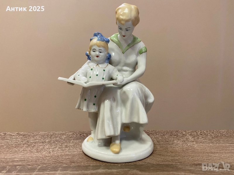 Статуетка „Първа книга“, снимка 1