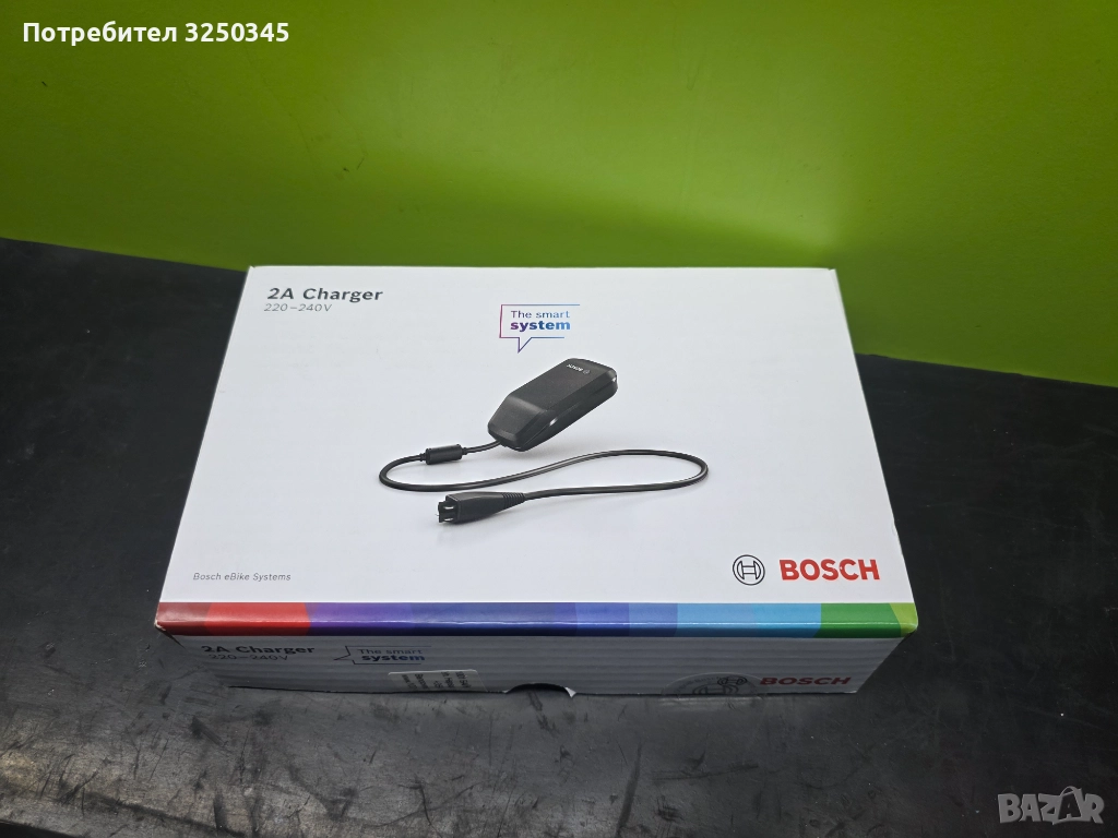Ново зарядно Bosch smart system 2Ah, снимка 1