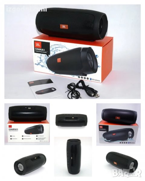 Блутут тонколона JBL Charge 4, снимка 1