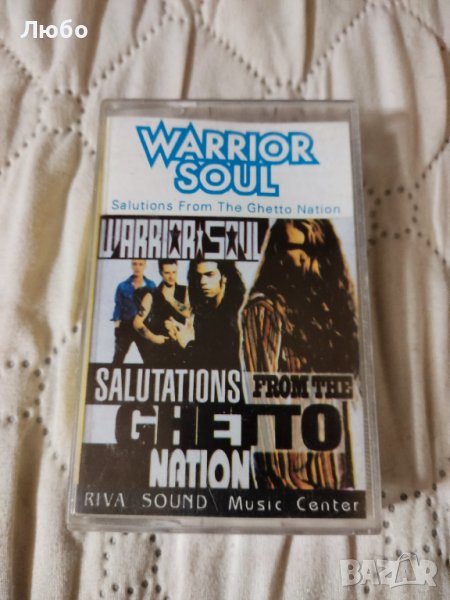 Warrior Soul – Salutations From The Ghetto Nation, снимка 1