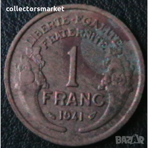 1 франк 1941, Франция, снимка 1