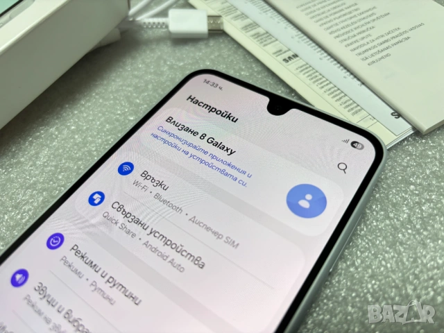 НОВ! Samsung Galaxy A16 5G 4GB RAM / 128GB, Light Gray, снимка 6 - Samsung - 53097141