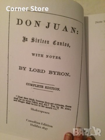 Нова книга на английски език, снимка 3 - Художествена литература - 43151041