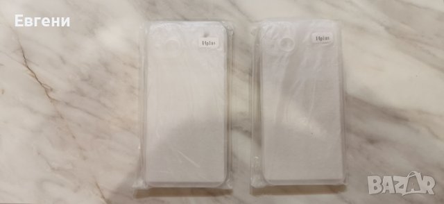 Прозрачен кейс за Iphone 14 plus, снимка 2 - Калъфи, кейсове - 40387329