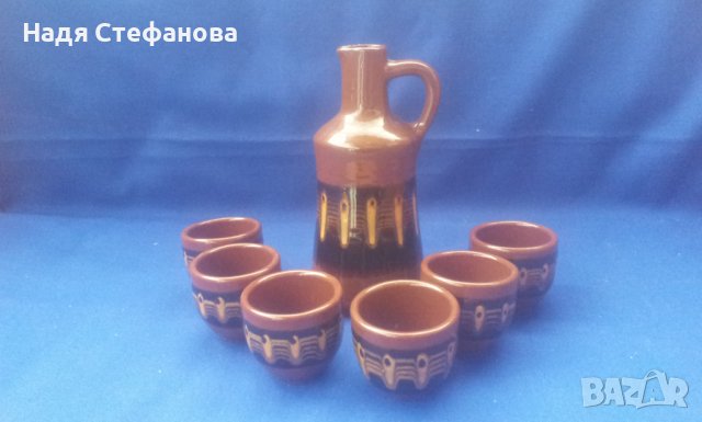 Ретро керамичен комплект за греяна ракия, каничка и 6 чашки, снимка 1