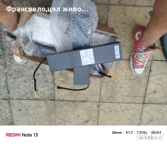 Нова тествана батерия 36 волта 6 ампера за електрически велосипед колело скутер тротинетка 