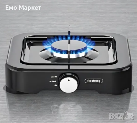 Газов единичен котлон Rosberg R51454C1, 30mbar\2.2kWh,, снимка 4 - Котлони - 49263802