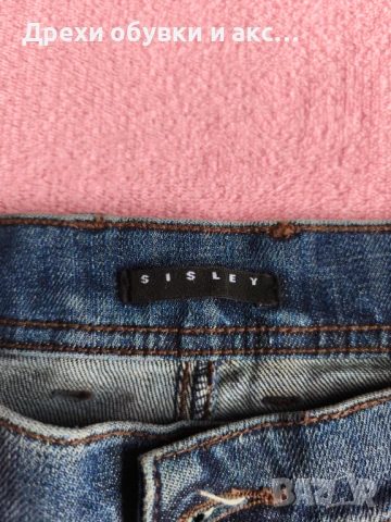 ДЪНКИ КЪСИ ПАНТАЛОНКИ М размер 29 номер 10 лв , снимка 7 - Дънки - 50955392