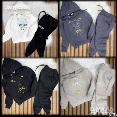 Детски спортни екипи за момче Кензо и Icon - Размери 2-16 год