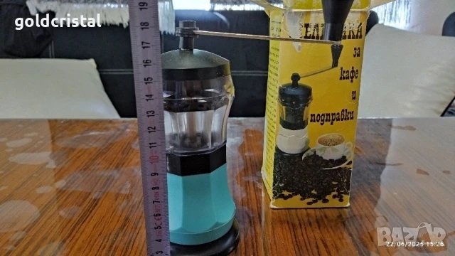 Мелничка ВМЗ, снимка 2 - Антикварни и старинни предмети - 32175658